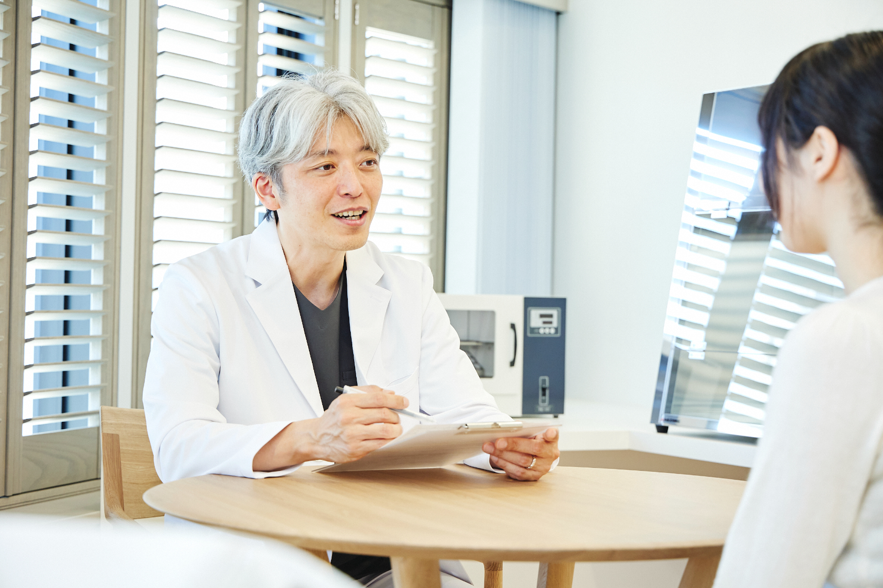診察と診断